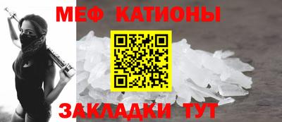 apvp Малоярославец