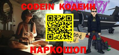 соль курить ск Малгобек