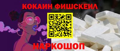 apvp Малоярославец