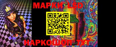 apvp Малоярославец