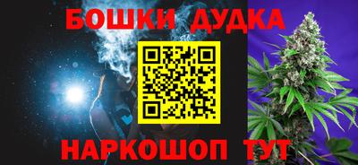 мет Мариинск