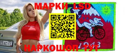 apvp Малоярославец