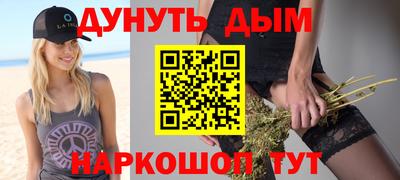 apvp Малоярославец
