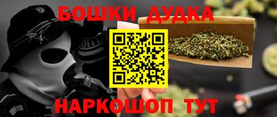 apvp Малоярославец