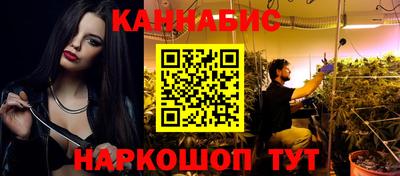 мет Мариинск