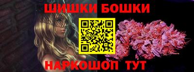 apvp Малоярославец