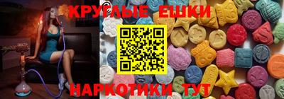 apvp Малоярославец