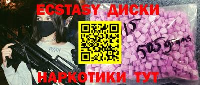 apvp Малоярославец