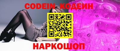 apvp Малоярославец