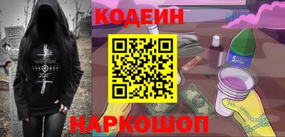 apvp Малоярославец