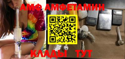 марихуана Моздок
