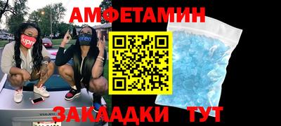 apvp Малоярославец