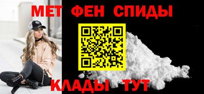 соль курить ск Малгобек