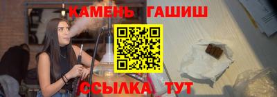 мет Мариинск