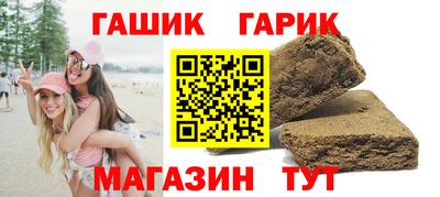 мет Мариинск