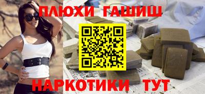 мет Мариинск