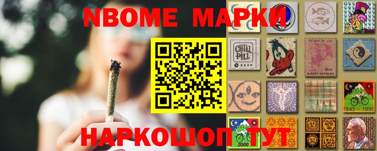 Лсд 25 экстази кислота  Вход с VPN  Тимашёвск  Лсд 25 экстази ecstasy 