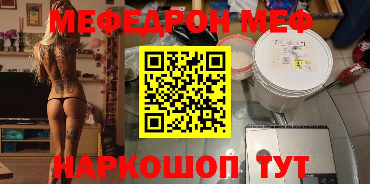 Лсд 25 Тимашёвск